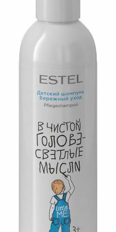 Estel Little Me Kids Gentle Shampoo Õrn Šampoon